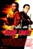 Affiche du film Heure limite 3