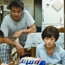 Photo de Yôko Maki
