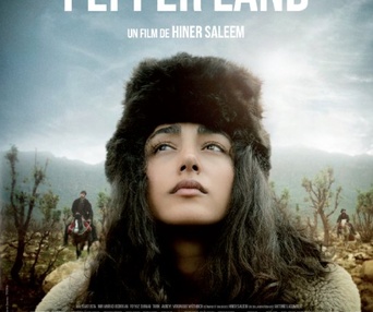Affiche du film My Sweet Pepper Land