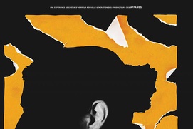Affiche du film VFC