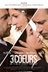 Affiche du film 3 coeurs