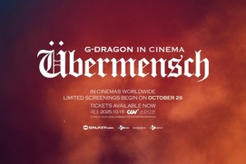 Image du film Übermensch