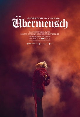 G-Dragon in Cinema