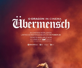 Image du film Übermensch