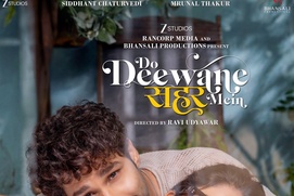 Image du film o Deewane Seher Mein