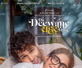 Image du film o Deewane Seher Mein