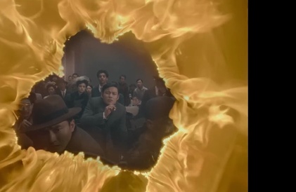 Bande-annonce en anglais