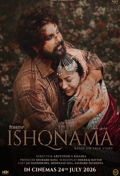 Ishqnama