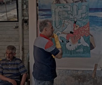 Image du film The Westoxicateds