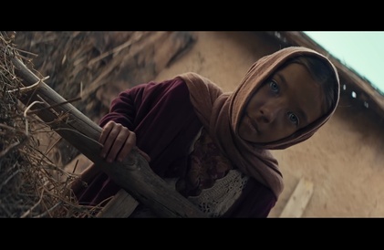 Bande-annonce en bengali