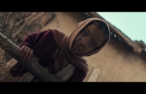 Bande-annonce en bengali