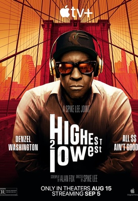 Highest 2 Lowest