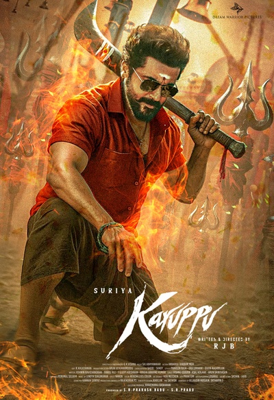 Karuppu