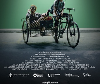 Image du film Asog
