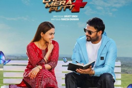 Image du film Chal Mera Putt 4