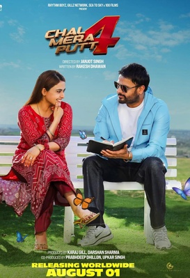 Chal Mera Putt 4