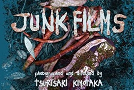Image du film Junk Movie
