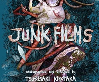 Image du film Junk Movie