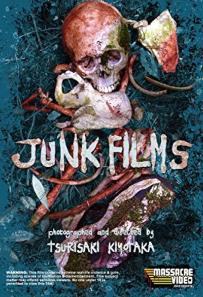 Junk Movie