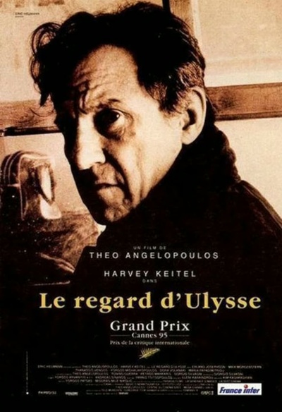 Le regard d'Ulysse