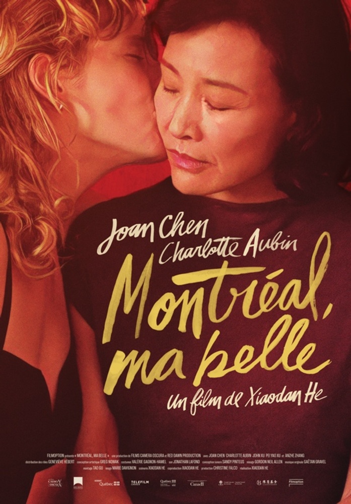 Image du film Montréal, ma belle