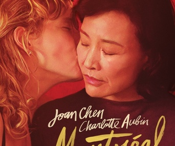 Image du film Montréal, ma belle