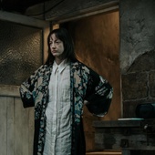 Andrea Riseborough