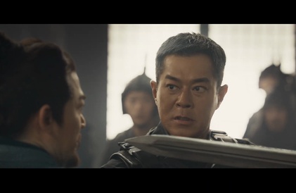 Bande-annonce en chinois sous-titrée en anglais