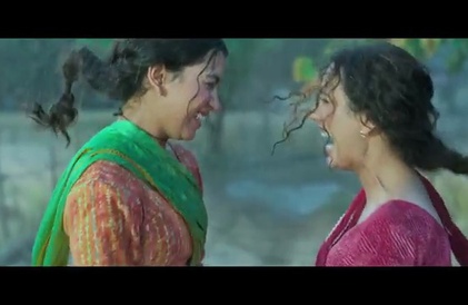 Bande-annonce en punjabi