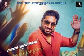 Image du film Athiradi