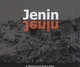 Image du film Jenin, Jenin
