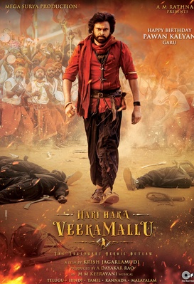 Hari Hara Veera Mallu - Part 1: Sword Vs Spirit