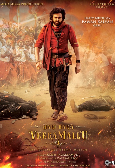 Hari Hara Veera Mallu - Part 1: Sword Vs Spirit