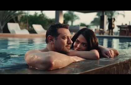 Bande-annonce en arabe