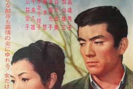 Image du film Midareru