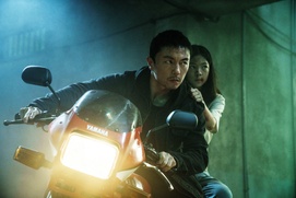 Images du film The Furious Images du film The Furious