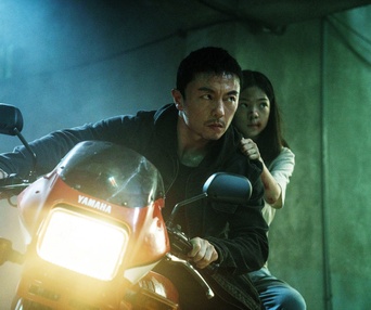 Images du film The Furious