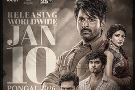 Image du film Parasakthi