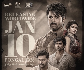 Image du film Parasakthi