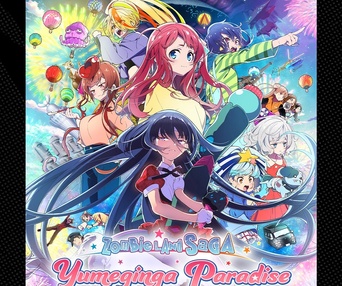Image du film Zombie Land Saga: Yumeginga Paradise