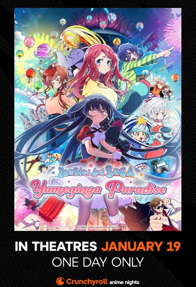 Zombie Land Saga: Yumeginga Paradise