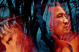 Image du film The Wailing Image du film The Wailing