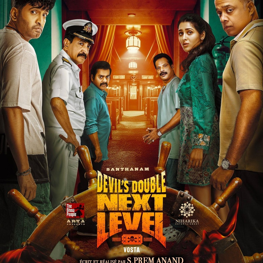 Image du film Devil's Double Next Level