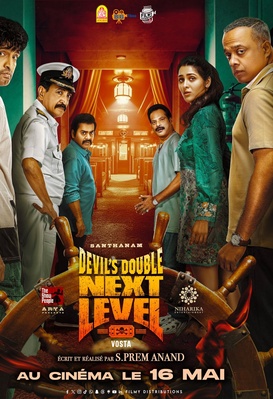 Devil's Double Next Level