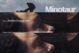 Image du film Minotaur Image du film Minotaur