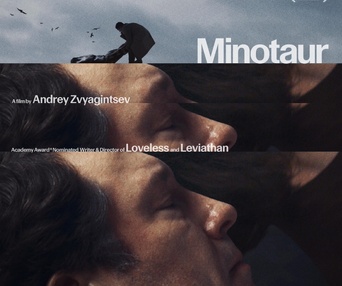 Image du film Minotaur